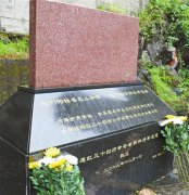 澳门金沙网站 _澳门金沙网址_澳门金沙网投_他自己和几位同志在兴安和灌阳交