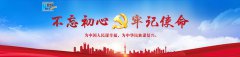 澳门金沙网站 _澳门金沙网址_澳门金沙网投_会夺去一些人的生命