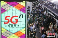 澳门金沙网站 _澳门金沙网址_澳门金沙网投_ 地区性无线宽频服务牌照将于数周