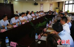 <b>澳门金沙网站 _澳门金沙网址_澳门金沙网投_山西省贸促会与澳门山西经贸联谊</b>