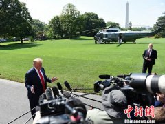 <b>澳门金沙网站 _澳门金沙网址_澳门金沙网投_ 美联社分析认为</b>