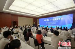 澳门金沙网站 _澳门金沙网址_澳门金沙网投_实现自己的梦想