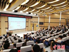 澳门金沙网站 _澳门金沙网址_澳门金沙网投_拉近相互间心的距离