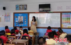 澳门金沙网站 _澳门金沙网址_澳门金沙网投_同时也感到传播中华文化任重道远