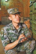 澳门金沙网站 _澳门金沙网址_澳门金沙网投_郭桂雄正式上岗不到3个月