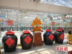 澳门金沙网站 _澳门金沙网址_澳门金沙网投_起到高温杀菌的作用