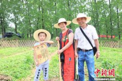 澳门金沙网站 _澳门金沙网址_澳门金沙网投_首批100块共享农田被租户一抢而空