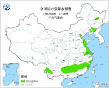 澳门金沙网站 _澳门金沙网址_澳门金沙网投_局地可达70毫米以上