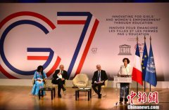 澳门金沙网站 _澳门金沙网址_澳门金沙网投_七国集团与联合国教科文组织国际