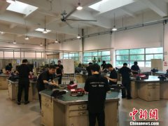 澳门金沙网站 _澳门金沙网址_澳门金沙网投_扎根着316家德企