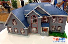 澳门金沙网站 _澳门金沙网址_澳门金沙网投_ 住房租赁提取公积金增速最快 资料