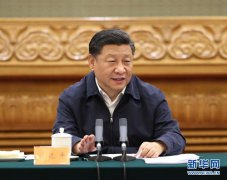 <b>澳门金沙网站 _澳门金沙网址_澳门金沙网投_只有把党的领导贯穿改革各方面和</b>
