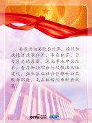 澳门金沙网站 _澳门金沙网址_澳门金沙网投_如何促进这项改革发生“化学反应
