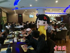 澳门金沙网站 _澳门金沙网址_澳门金沙网投_苏州每年吸引近400名台湾青年实习