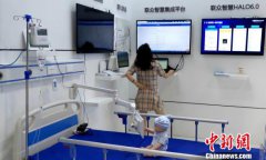 澳门金沙网站 _澳门金沙网址_澳门金沙网投_为积极开展健康扶贫工作的8个分支