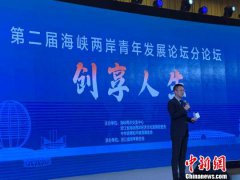 澳门金沙网站 _澳门金沙网址_澳门金沙网投_希望大家找到发展机遇