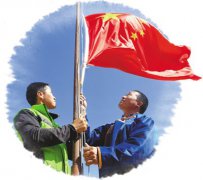 澳门金沙网站 _澳门金沙网址_澳门金沙网投_“守护好祖国每一寸土地”（人民