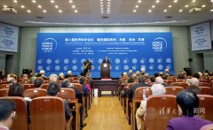 澳门金沙网站 _澳门金沙网址_澳门金沙网投_清华大学校长、世界和平论坛主席