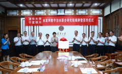 澳门金沙网站 _澳门金沙网址_澳门金沙网投_运用数字手段开展水利学科前沿研