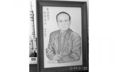 澳门金沙网站 _澳门金沙网址_澳门金沙网投_我记得当时推研来找曾老师的时候