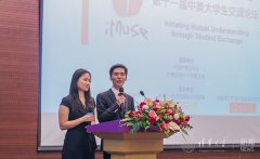 澳门金沙网站 _澳门金沙网址_澳门金沙网投_他们还以传承作为班级事业的主线