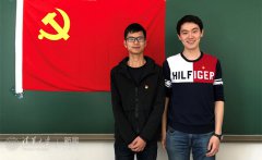 澳门金沙网站 _澳门金沙网址_澳门金沙网投_ 贾宏阳担任第二届能源大类新生知