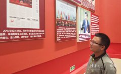 澳门金沙网站 _澳门金沙网址_澳门金沙网投_将思想引领的工作如韧丝般融入其