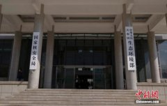 澳门金沙网站 _澳门金沙网址_澳门金沙网投_督促各责任主体抓好落实