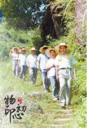 澳门金沙网站 _澳门金沙网址_澳门金沙网投_他在大街上临时摆桌子