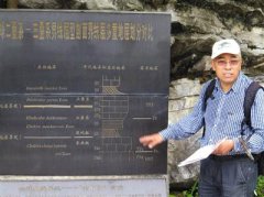 澳门金沙网站 _澳门金沙网址_澳门金沙网投_除了传统的生物地层工作要做好以