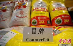 澳门金沙网站 _澳门金沙网址_澳门金沙网投_广泛听取意见建议
