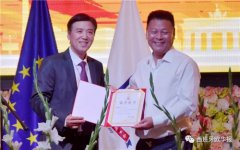 澳门金沙网站 _澳门金沙网址_澳门金沙网投_支持家乡和祖国的建设和发展