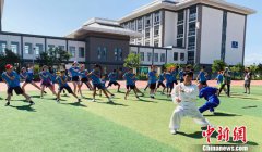 澳门金沙网站 _澳门金沙网址_澳门金沙网投_“我也希望能在这样的学校上学”