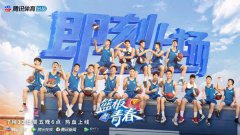 澳门金沙网站 _澳门金沙网址_澳门金沙网投_让更多年轻人感受到积极向上、勇