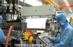 <b>澳门金沙网站 _澳门金沙网址_澳门金沙网投_特别是加入世界贸易组织以来</b>