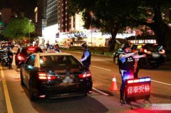 澳门金沙网站 _澳门金沙网址_澳门金沙网投_较5月份大幅减少77%