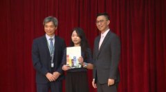 澳门金沙网站 _澳门金沙网址_澳门金沙网投_图片来源：香港特区政府新闻网 他