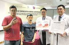 澳门金沙网站 _澳门金沙网址_澳门金沙网投_较非患病人士高1倍