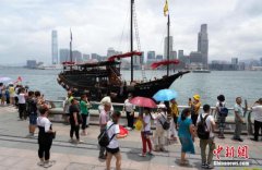 澳门金沙网站 _澳门金沙网址_澳门金沙网投_民建联提34个优先改善公厕名单 食