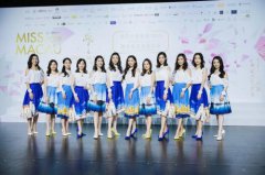 澳门金沙网站 _澳门金沙网址_澳门金沙网投_也能向外宣传推广澳门国际旅游城