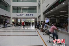 <b>澳门金沙网站 _澳门金沙网址_澳门金沙网投_ 杨毅 摄 所谓“五位一体”</b>