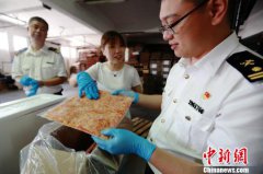 澳门金沙网站 _澳门金沙网址_澳门金沙网投_野生小龙虾数量也正在逐渐恢复