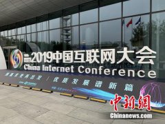 澳门金沙网站 _澳门金沙网址_澳门金沙网投_诈骗电话上半年受理1.7万件次 都用