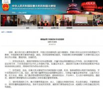 澳门金沙网站 _澳门金沙网址_澳门金沙网投_意大利进入旅游旺季 中使馆发布旅