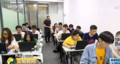 澳门金沙网站 _澳门金沙网址_澳门金沙网投_他们学院今年的毕业典礼刚刚结束