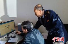 澳门金沙网站 _澳门金沙网址_澳门金沙网投_为实体经济降成本、减税负、增动