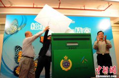 澳门金沙网站 _澳门金沙网址_澳门金沙网投_香港壁屋、歌连臣角和励敬惩教所