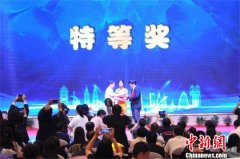 澳门金沙网站 _澳门金沙网址_澳门金沙网投_来自湖北、台湾两地的20支青年创业