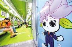 澳门金沙网站 _澳门金沙网址_澳门金沙网投_形象生动地宣传减税降费、优化营
