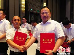 澳门金沙网站 _澳门金沙网址_澳门金沙网投_包括四平在内的所有东北城市